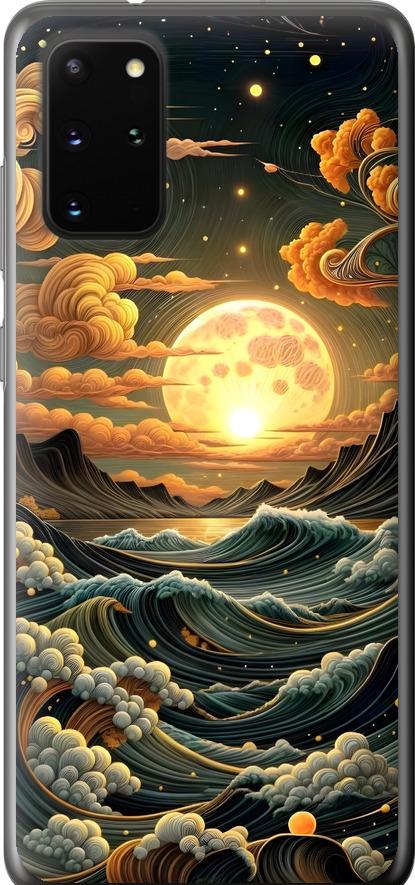 Чехол на Samsung Galaxy S20 Plus Арт волны (6332u-1822-42517)
