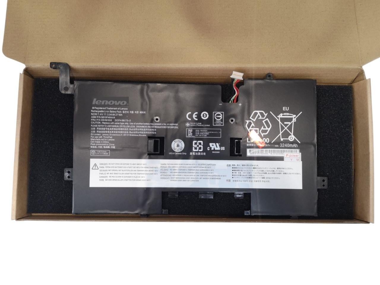 Акумулятор для Lenovo ThinkPad Helix 2 Keyboard Dock/00HW006/00HW007 3540 mAh 27Wh