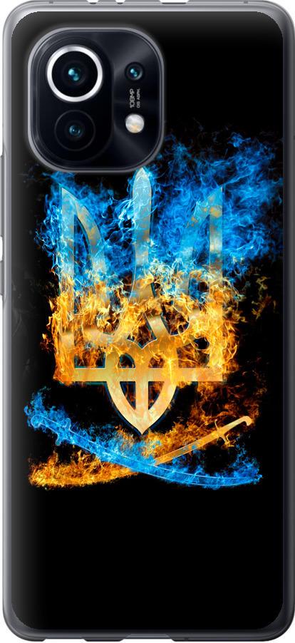 Чехол на Xiaomi Mi 11 Герб (1635u-2253-42517)
