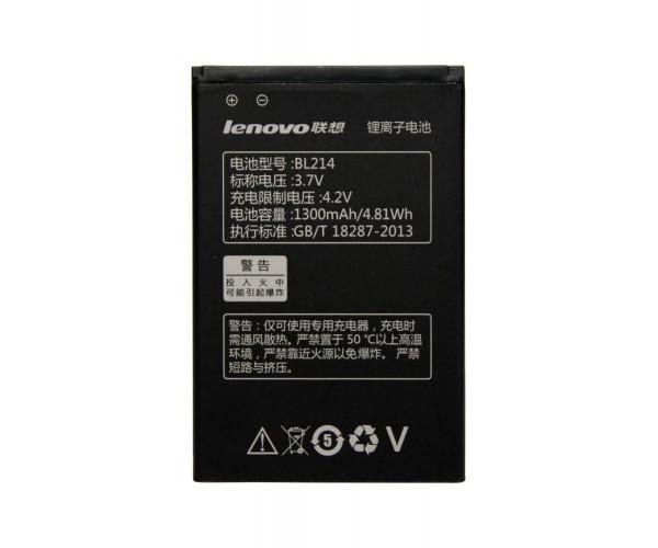 Батарея Lenovo BL214 A208T (18168)