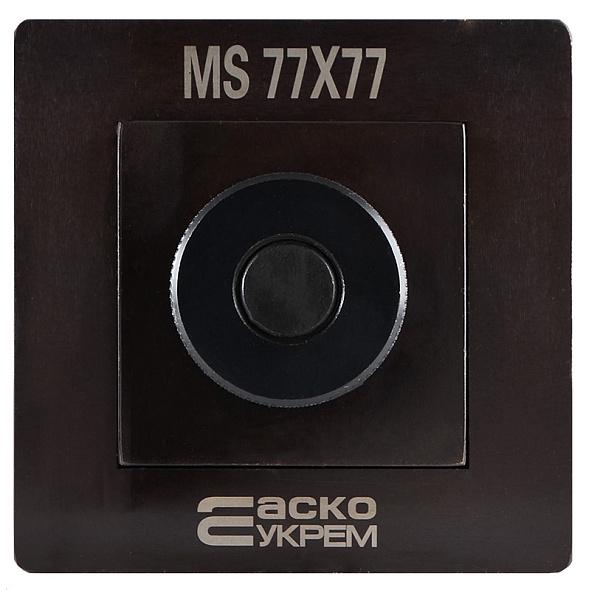 Різак квадратний АСКО-УКРЕМ 77x77 мм для гідравлічного інструменту (A0170020054) - фото 5 Різак квадратний АСКО-УКРЕМ 77x77 мм для гідравлічного інструменту (A0170020054) - фото 5