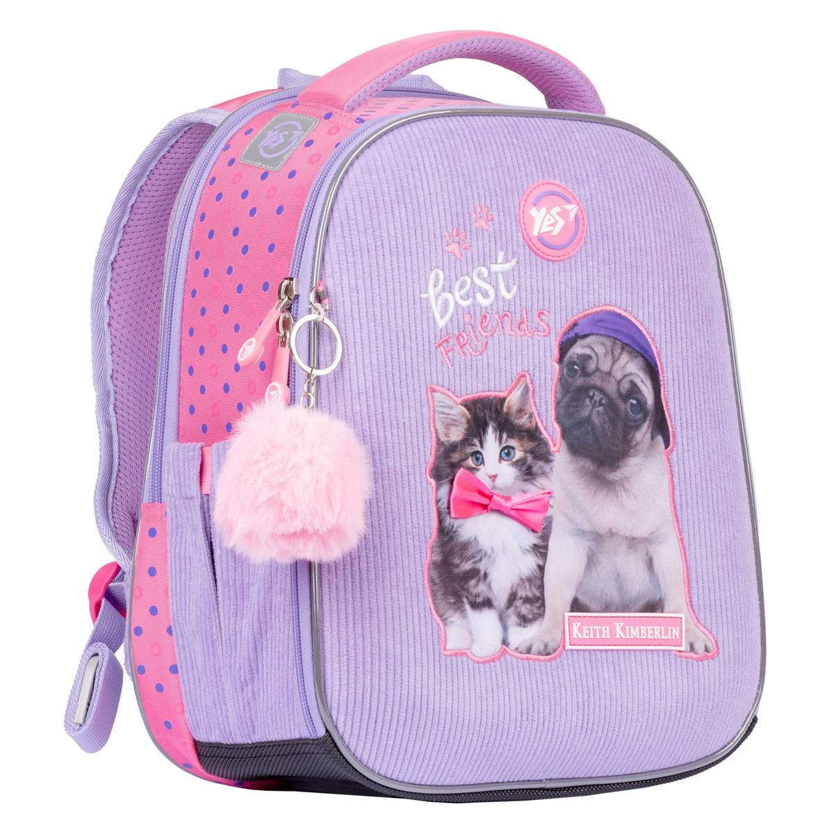 Рюкзак ортопедический YES H-100 Keith Kimberlin (554645)