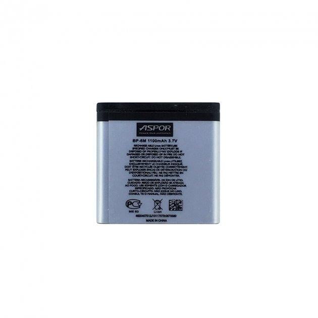 Аккумулятор Aspor для Nokia BP-6M 3250XM/6151/6233/6234/N73/N77/N93 (1860523179)