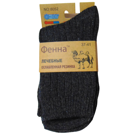 Шкарпетки термо лікувальні ФЕННА 8052 з ослабленою гумкою верблюжа вовна р. 37-41 Темно-сірий (1729492583)