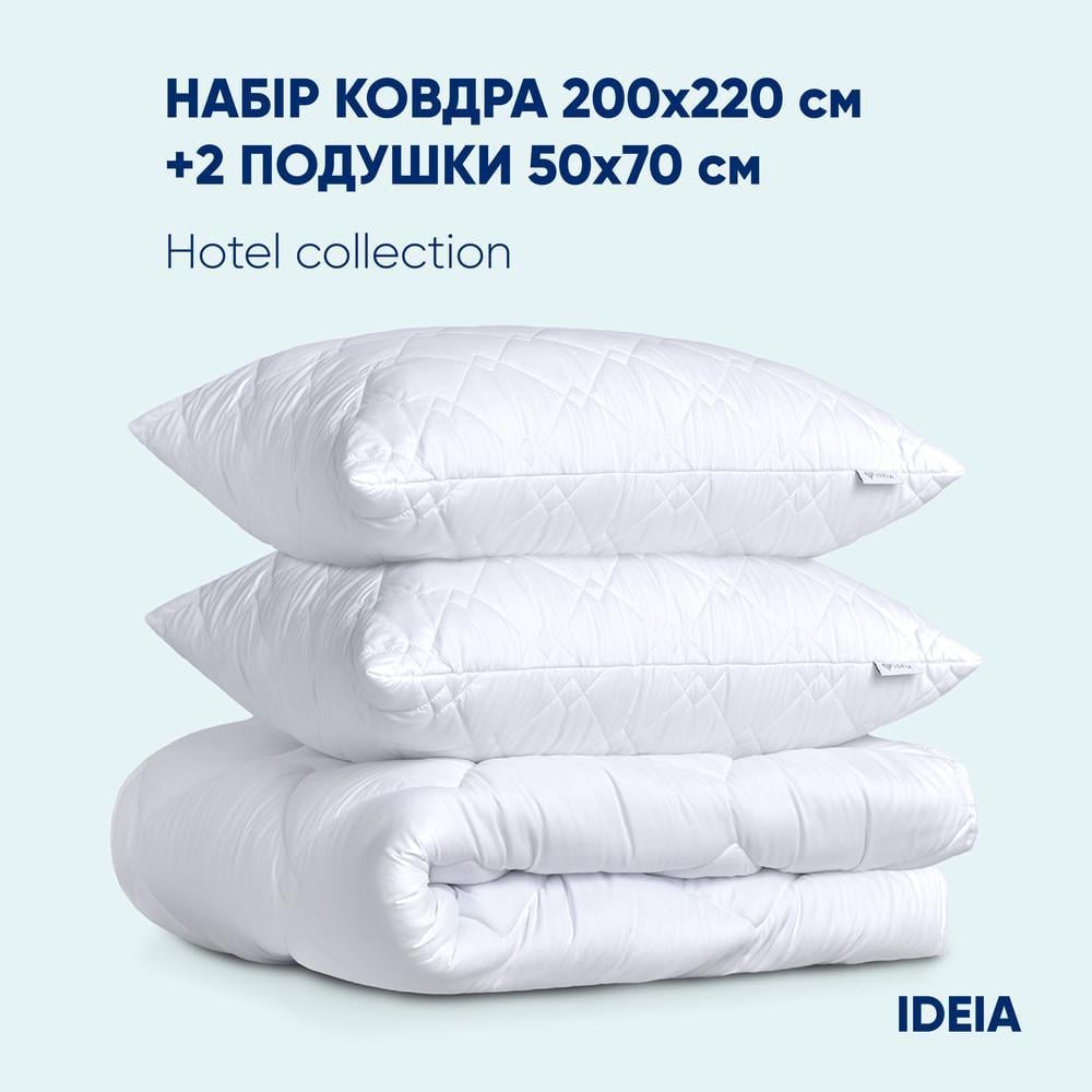 Набор одеяло и подушка IDEIA IDEIA антиалергенный евро 200х220 см/50х70 см 2 шт. (8-32955) - фото 2