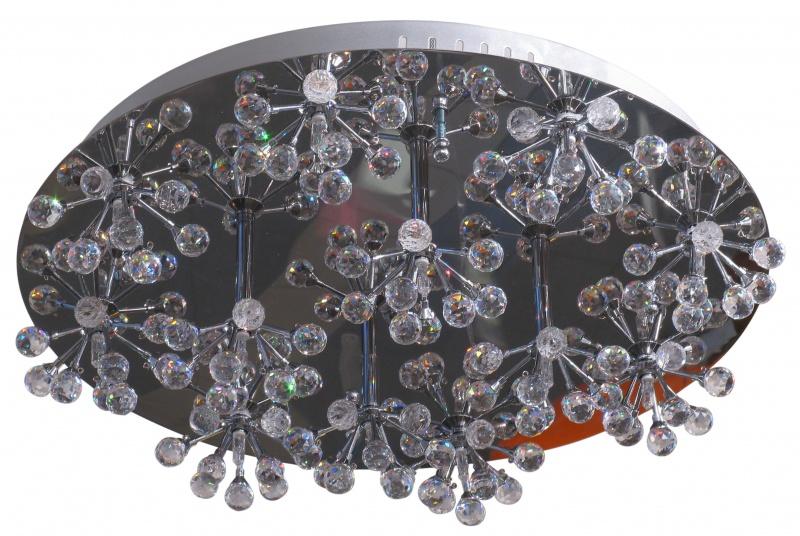 Люстра потолочная торт галогенная Brille BCL-092S/12 для натяжного потолка