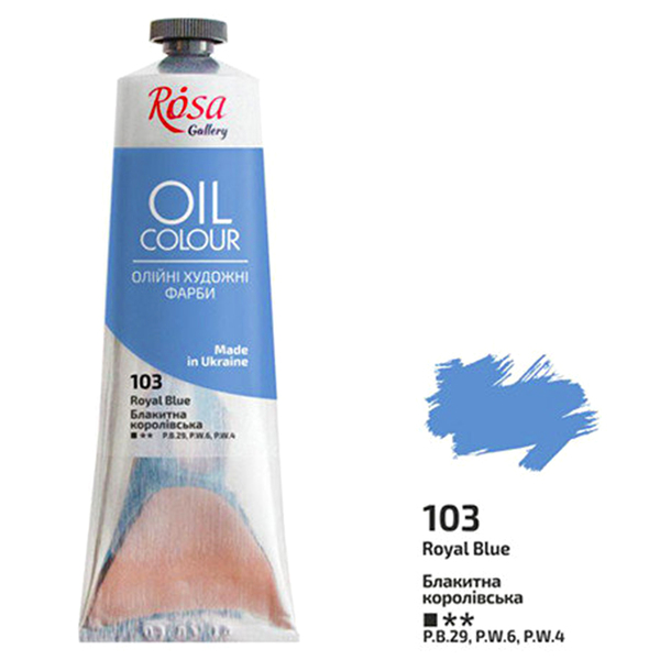 Олійна фарба ROSA Gallery 103 100 мл Королівський блакитний (3263103) - фото 1 Олійна фарба ROSA Gallery 103 100 мл Королівський блакитний (3263103) - фото 1