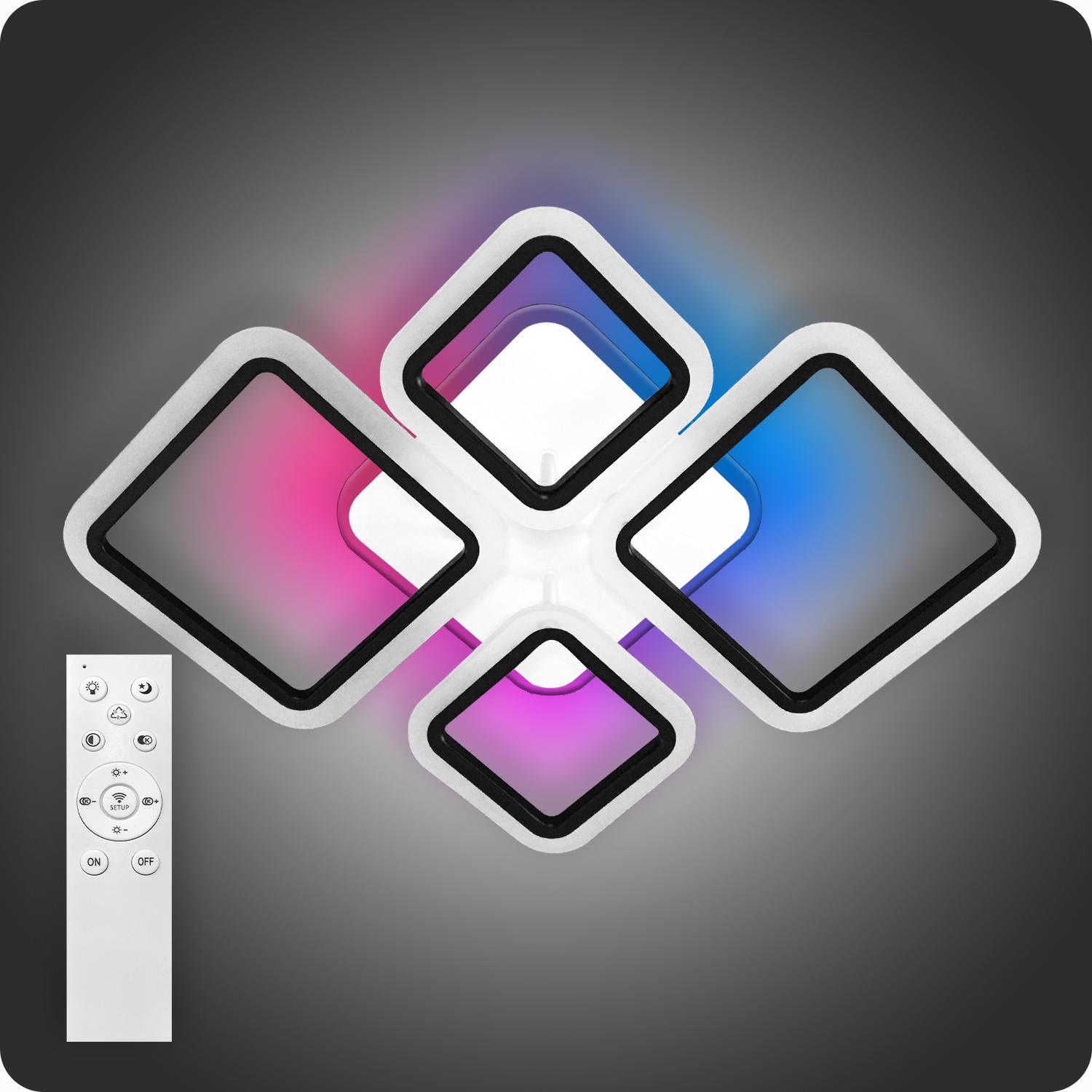 Люстра светодиодная 517 Light 3color с пультом 96 Вт Черный (02042)