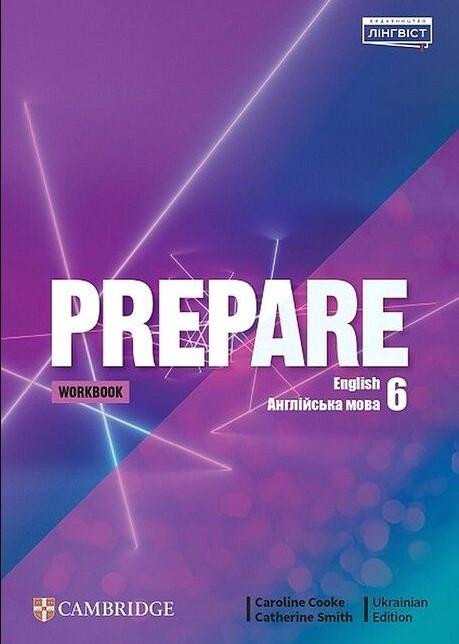 Учебное пособие Prepare for Ukraine НУШ 6 Workbook