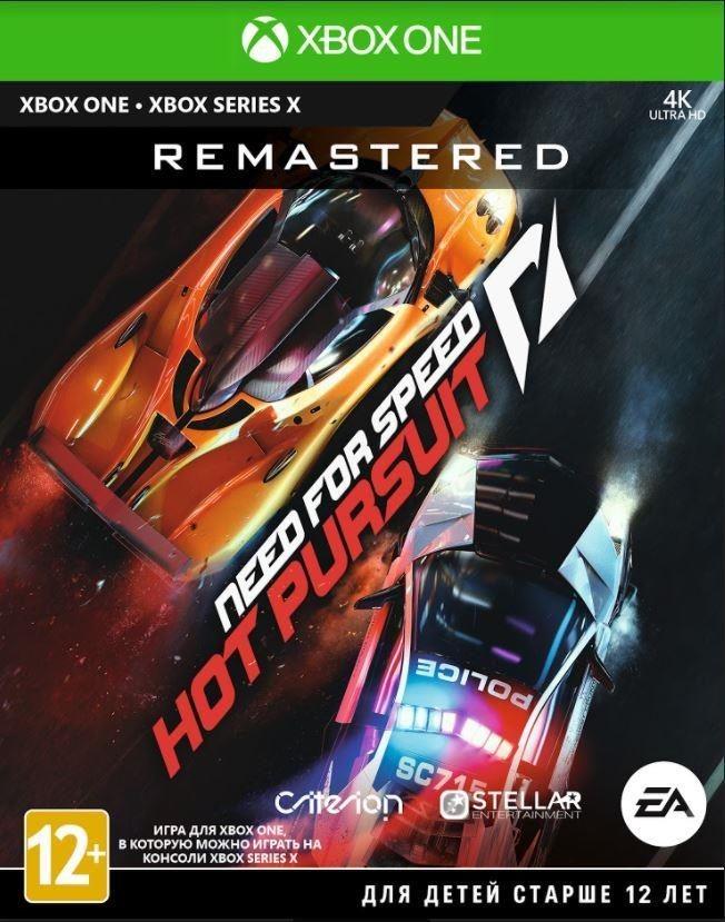 Карта оплати Need for Speed ​​Hot Pursuit Remastered для Xbox One