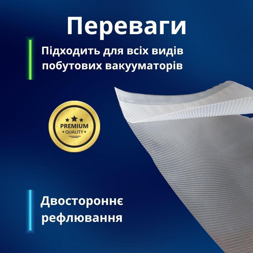 Пакеты для вакуумирования пищевые Camry CR 4470.2 (04043) - фото 5 Пакеты для вакуумирования пищевые Camry CR 4470.2 (04043) - фото 5