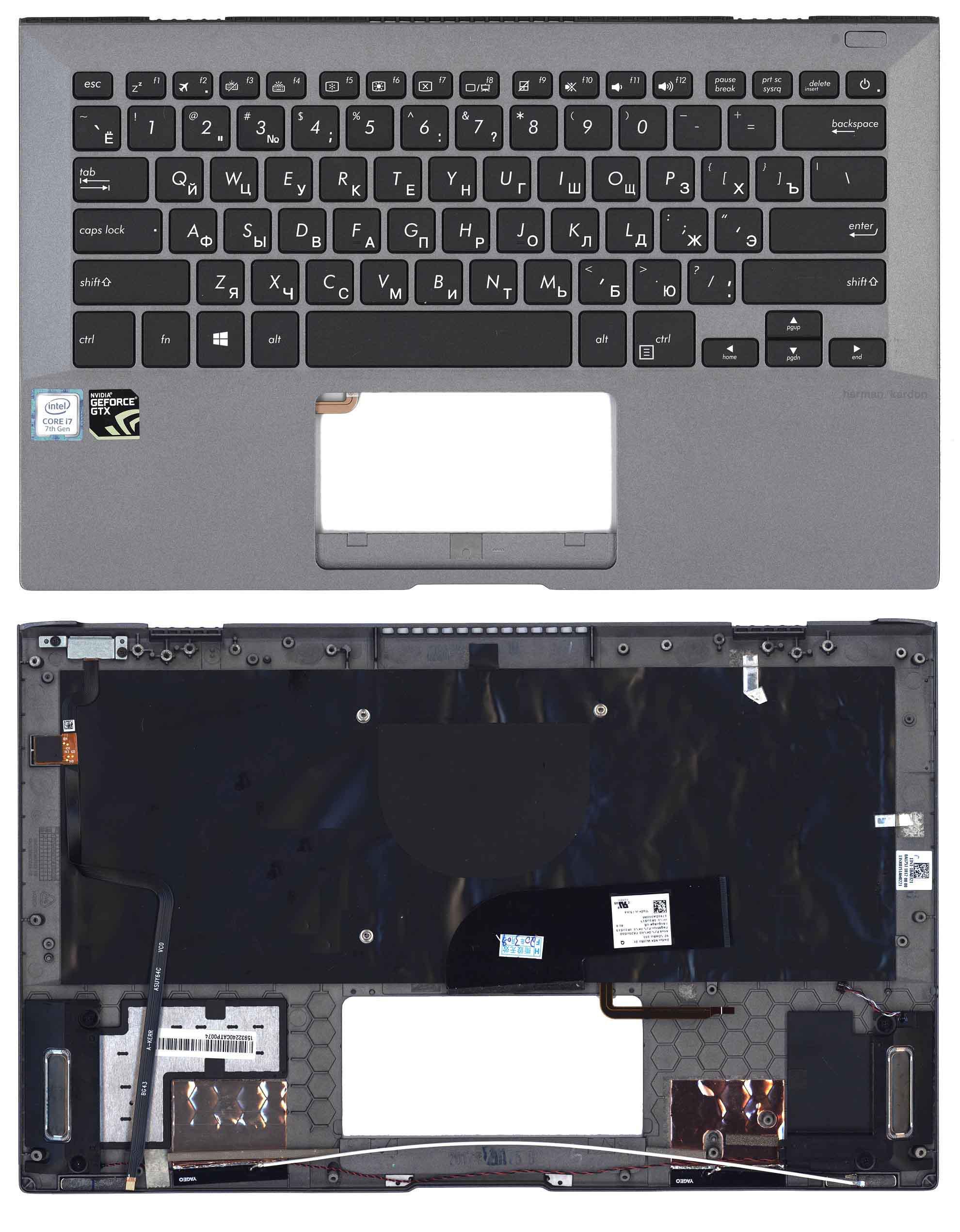 Клавиатура для ноутбука Asus Pro B9440U Black TopCase Black