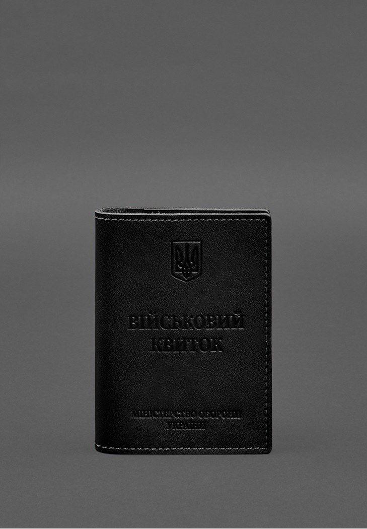 Обложка кожаная для военного билета с карманами 7.2 краст Черный (A-028340)