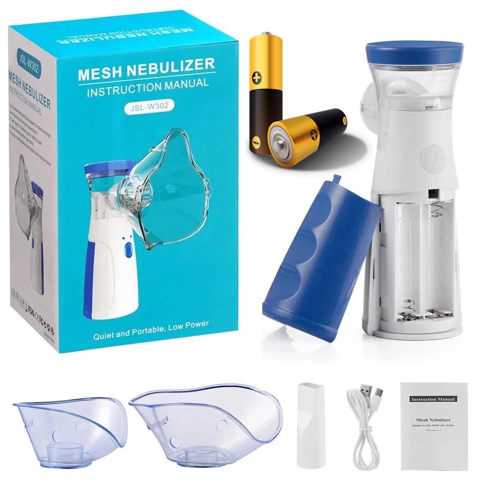 Інгалятор для дорослих та дітей Mesh Nebulizer JSL-W302 (150302) - фото 6