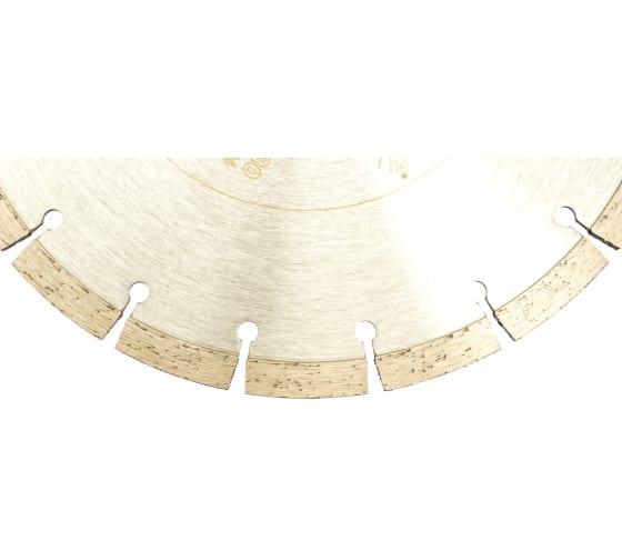 Диск алмазний Milwaukee DU 230x22,2x2,6 (4932399524) - фото 2