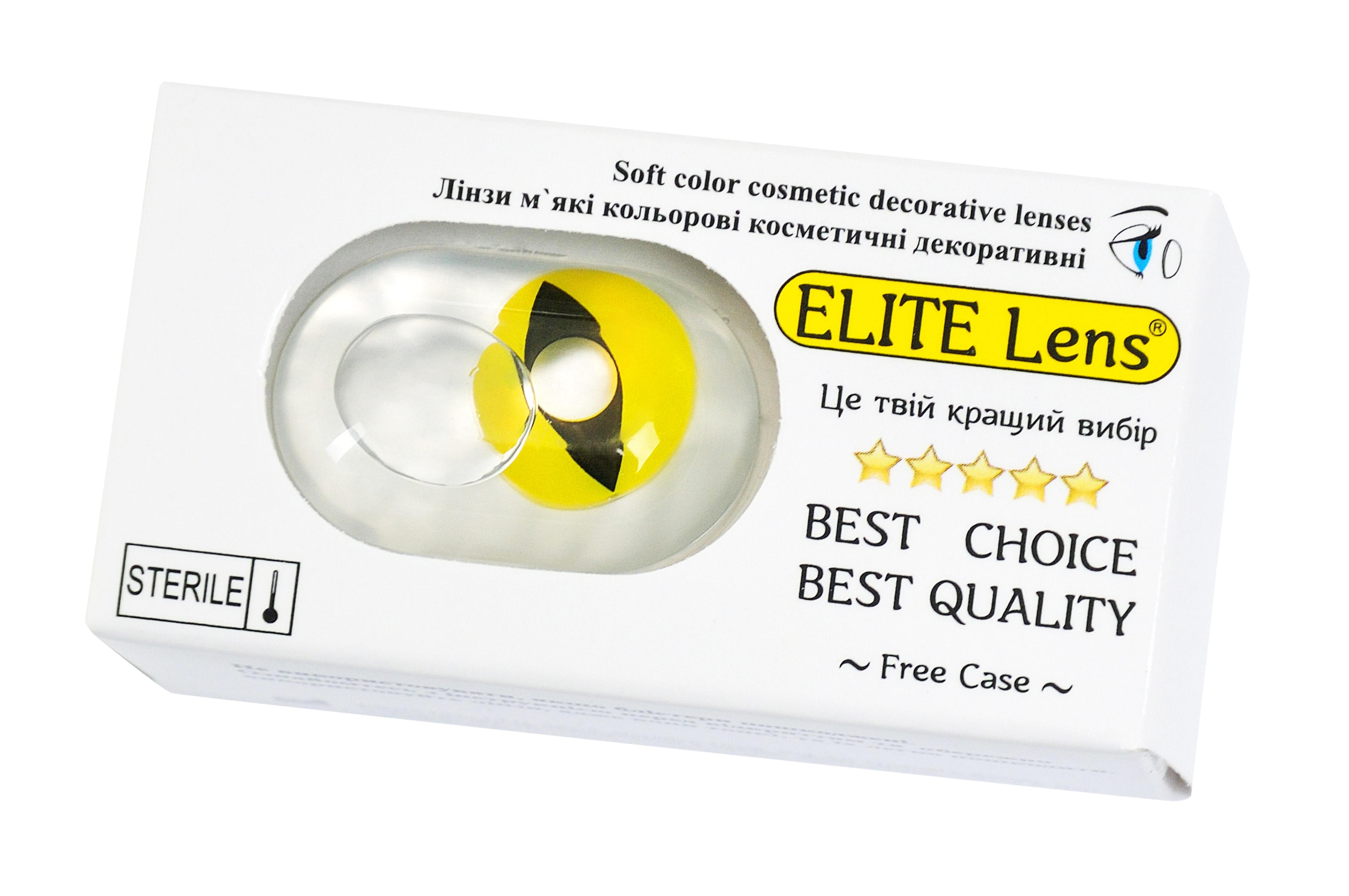 Контактные линзы Elite Lens Кэт 2 шт. (12842034)