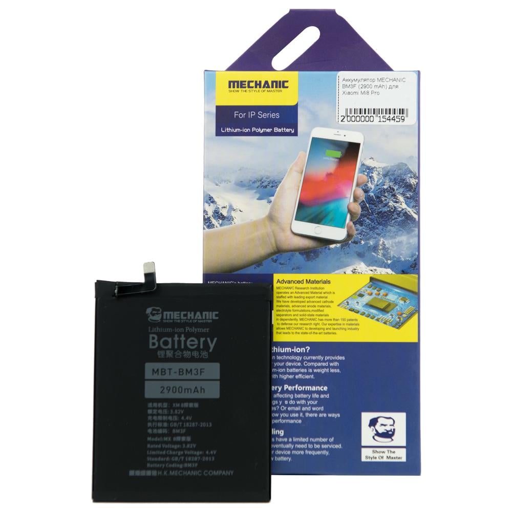Акумулятор Mechanic BM3F для Xiaomi Mi 8 Pro 2900mAh