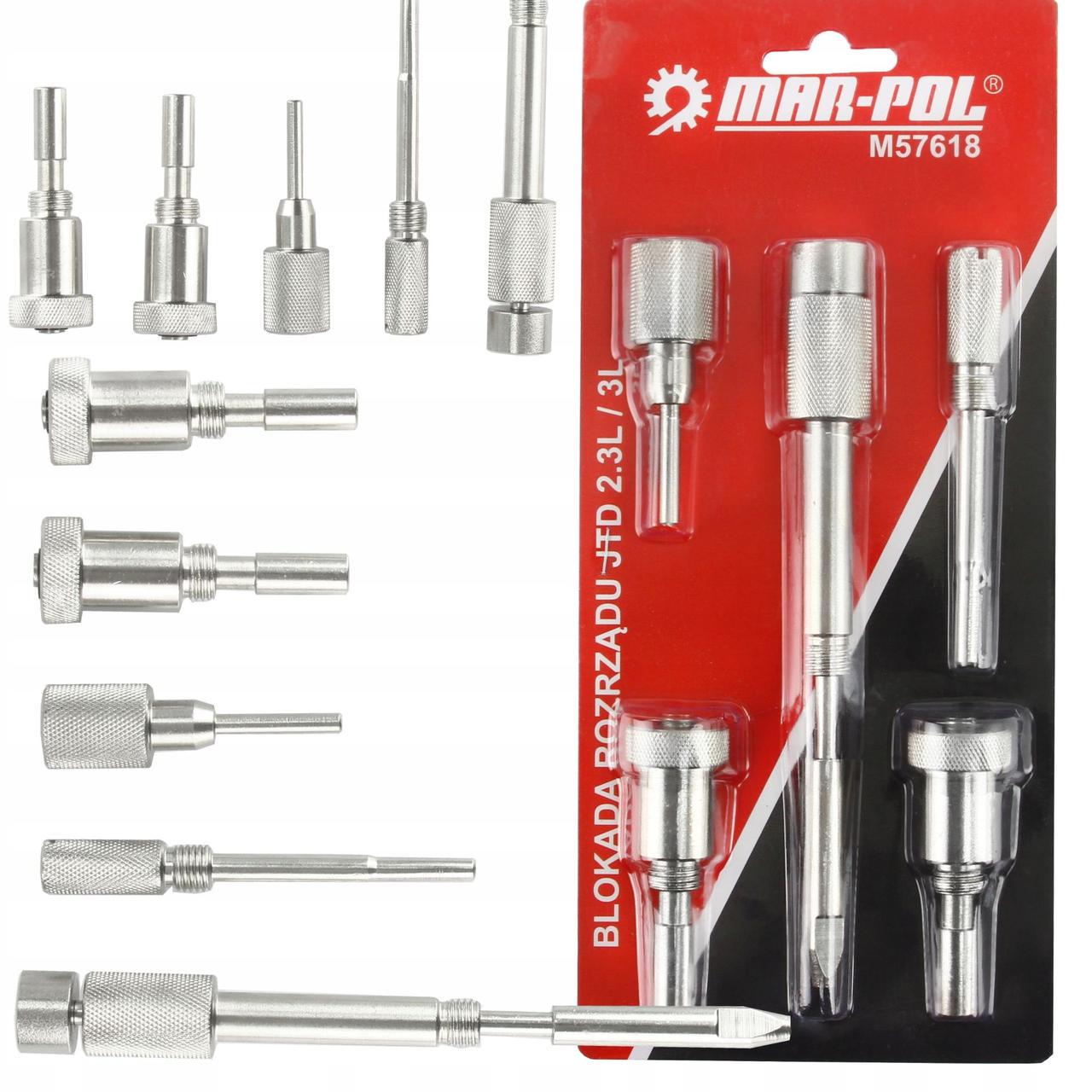 Фіксатори ГРМ для двигунів Mar-Pol M57618 JTD 5 шт. 2,3/3 л - фото 3