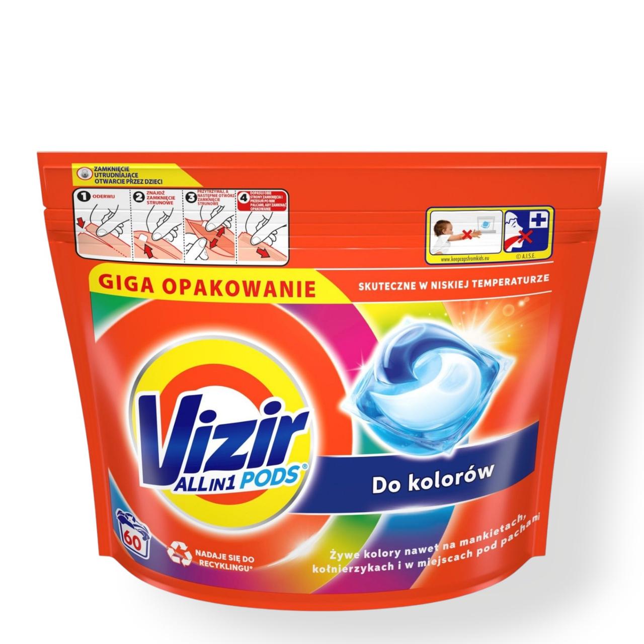 Капсулы для стирки Vizir Color All in 1 PODS 60 шт.