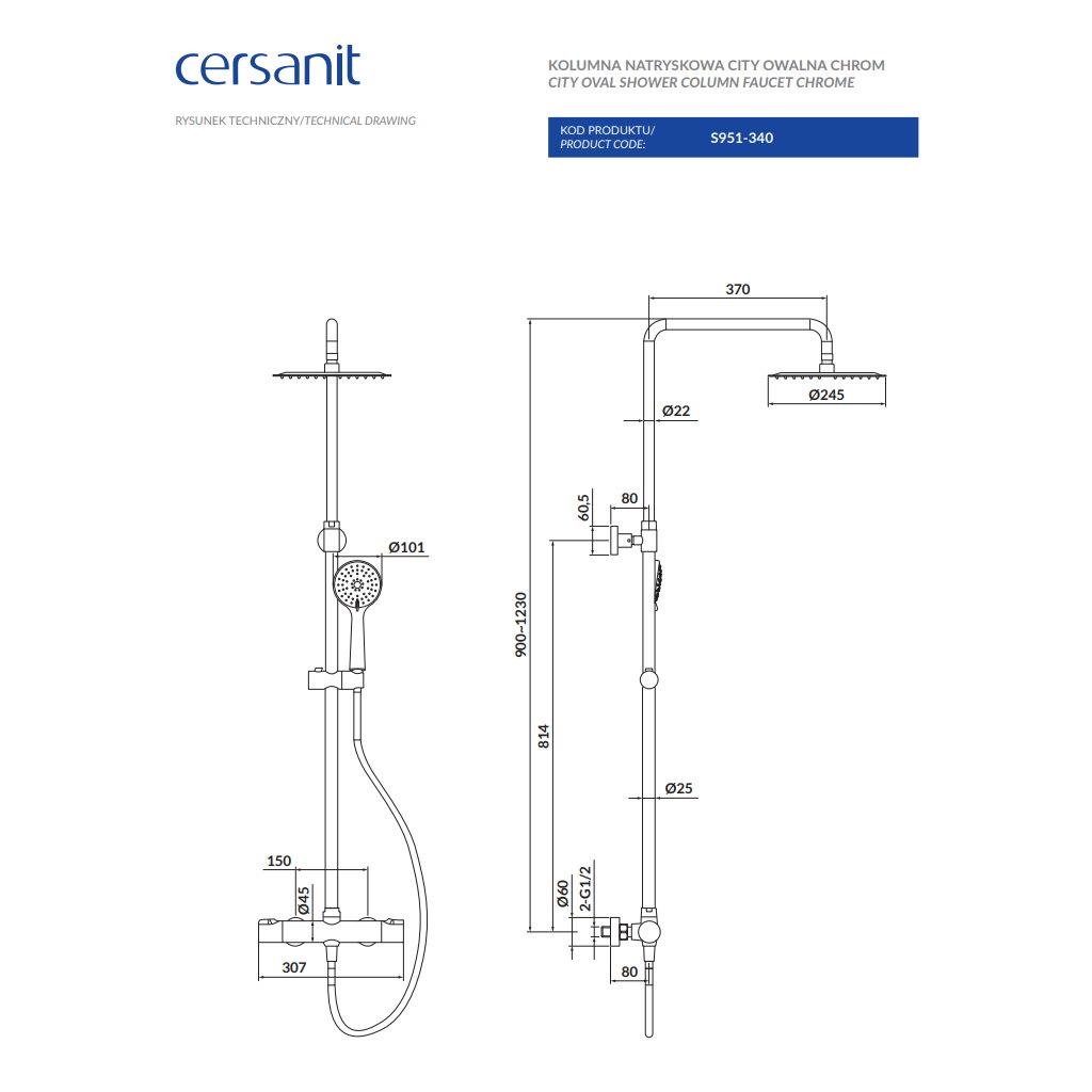 Душова система з термостатом Cersanit City S951-340 Хром (176369) - фото 2 Душова система з термостатом Cersanit City S951-340 Хром (176369) - фото 2