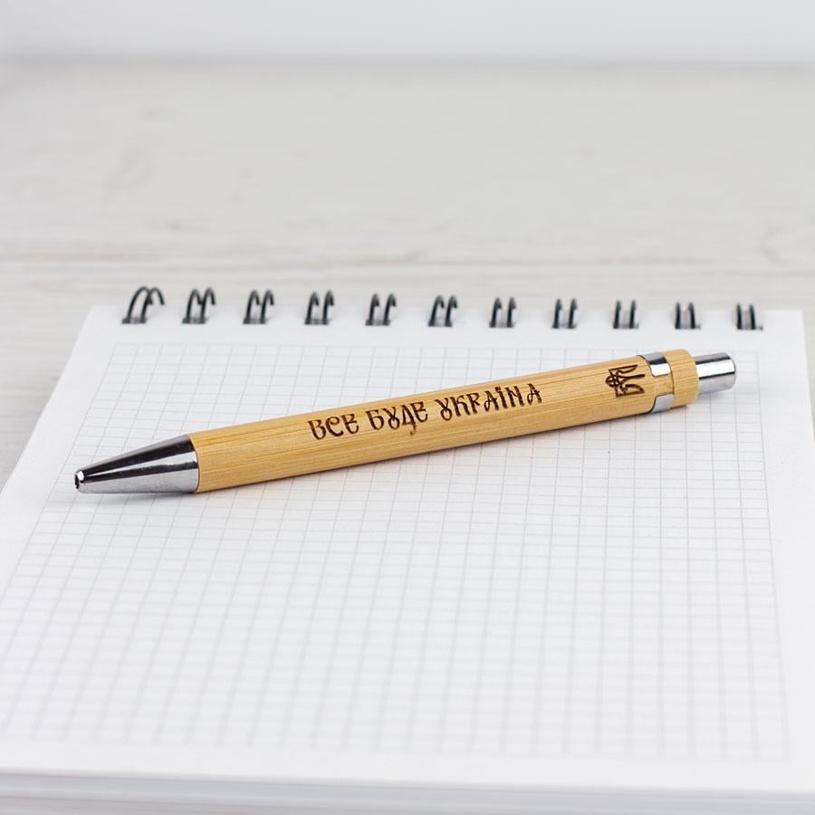 Шариковая ручка VANZA "Все буде Україна"