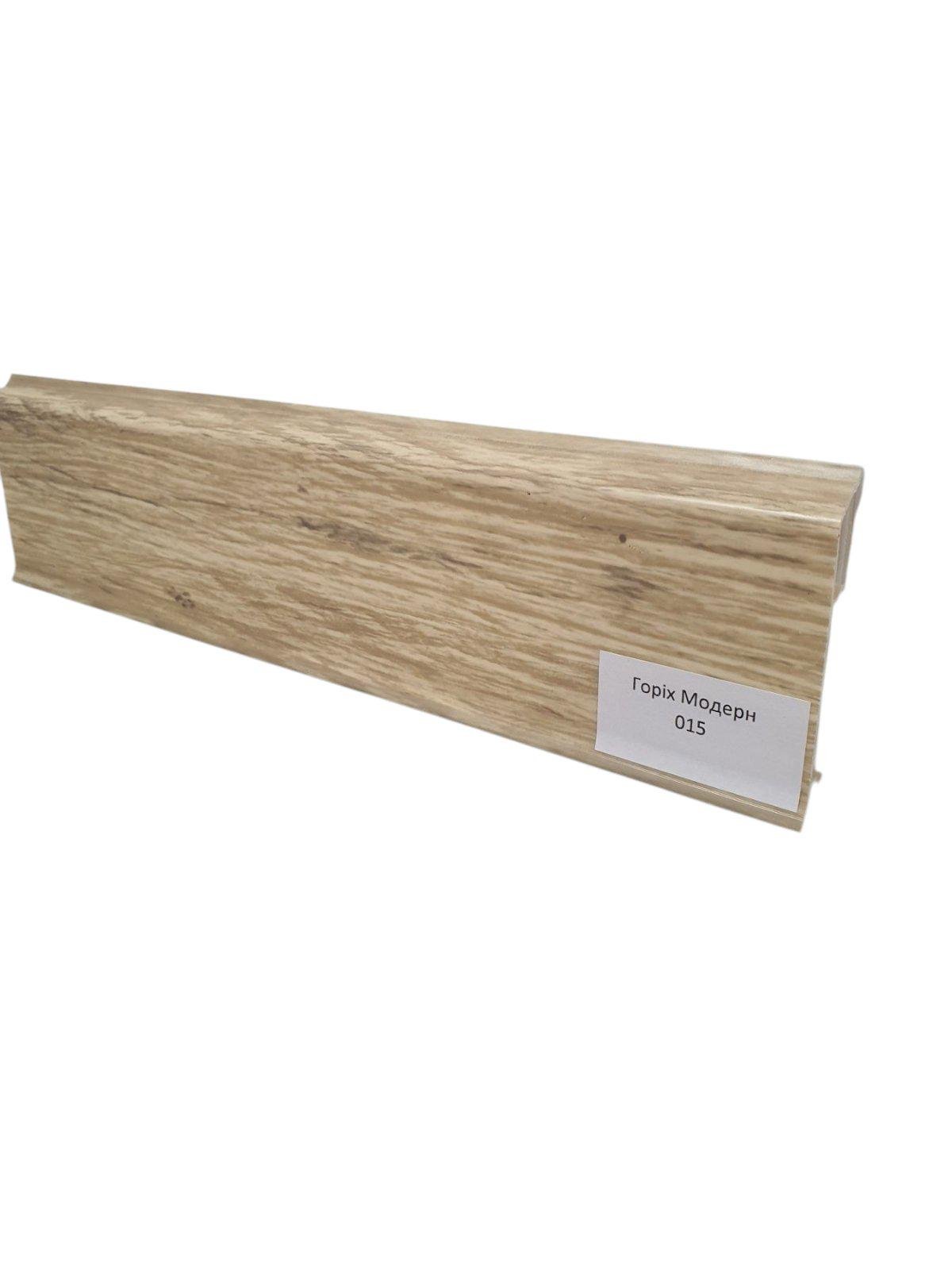 Плінтус GRUNHOLZ ПВХ 70 мм 2500х70х20 мм Горіх модерн 015