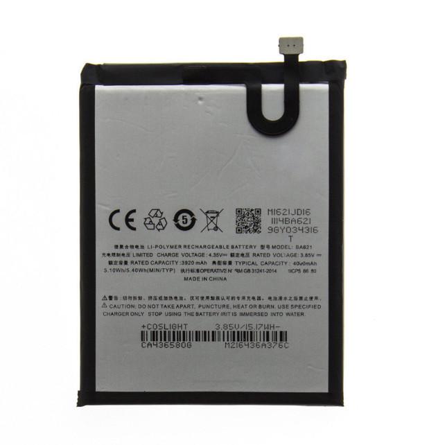Батарея для Meizu BA621 (947)