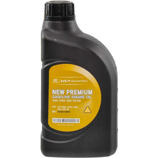 Моторное масло Hyundai New Premium Gasoline 0W-20 1 л (0510000161) Моторное масло Hyundai New Premium Gasoline 0W-20 1 л (0510000161)