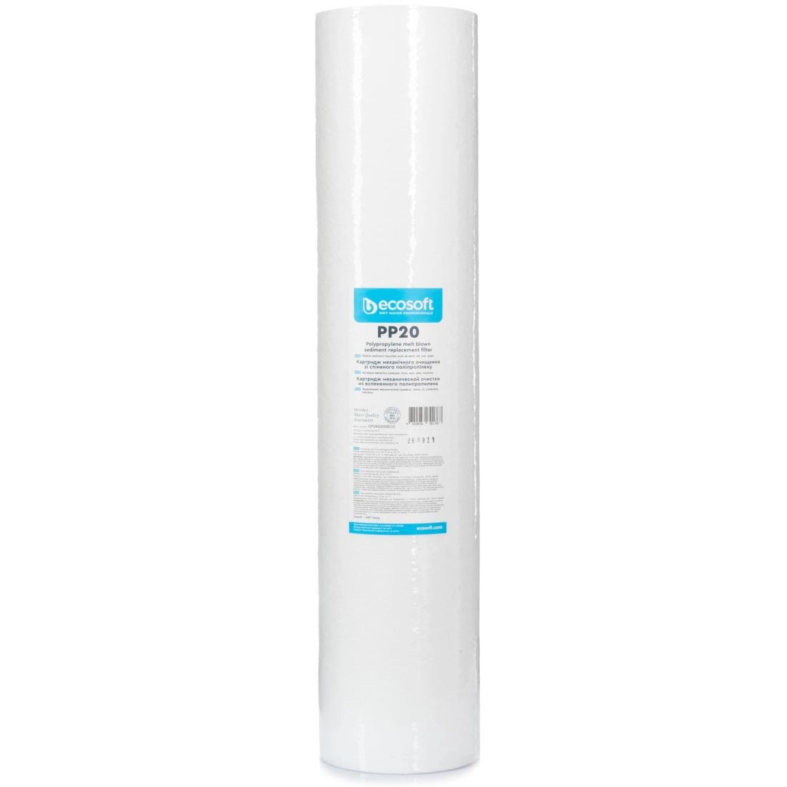 Картридж полипропиленовый Ecosoft PP20 20BB (2495)