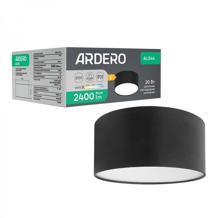 LED-спот накладной ARDERO AL544 20 Вт 4000K Черный (28689085)
