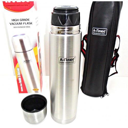 Термос для чая ваккумный из нержавеющей стали 0,75 литра - фото 3 Термос для чая ваккумный из нержавеющей стали 0,75 литра - фото 3