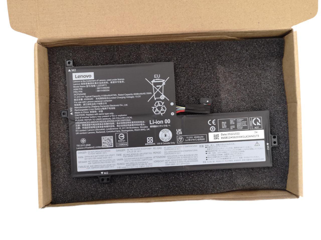 Аккумулятор для Lenovo Yoga Gen 4 L22M3P71/L22D3P71/L22D3P72/L22C3P70/SB11H56253 4156 mAh 47Wh Servise (22840822)