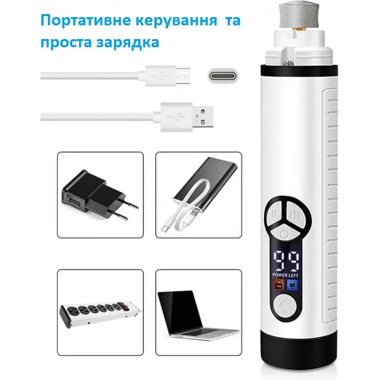 Точилка аккумуляторная Yilidog X3 на 3 скорости для шлифования когтей животных Белый (10210) - фото 6 Точилка аккумуляторная Yilidog X3 на 3 скорости для шлифования когтей животных Белый (10210) - фото 6