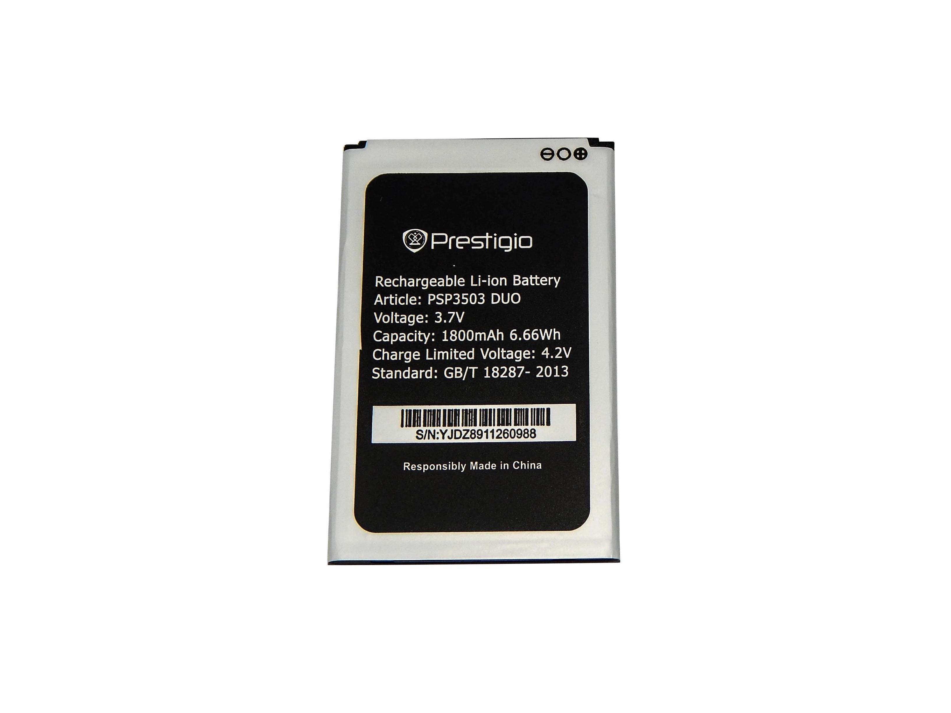 Аккумулятор батарея psp3503 3505 3519 3509 Wize C3 D3 E3 K3 (11118)
