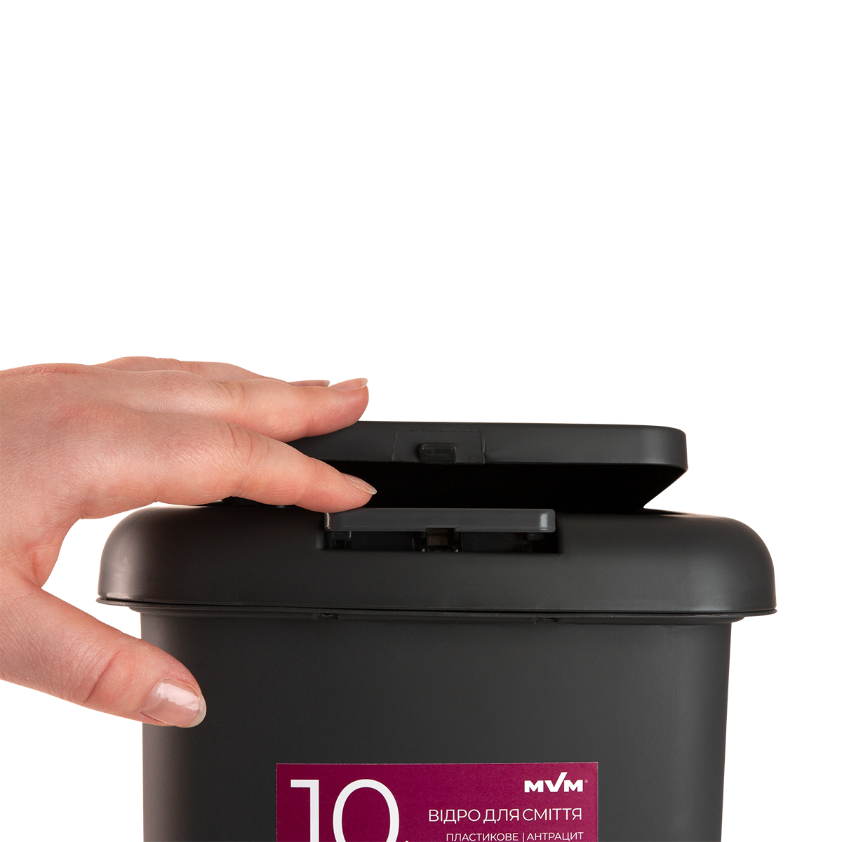 Відро для сміття MVM BIN-01 з кришкою та педаллю 10 л Антрацитовий (BIN-01 10L ANTHRACITE) - фото 6