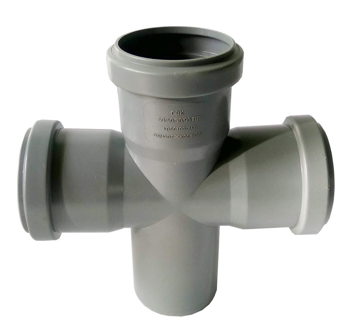 Крестовина СПК Fora 50х50х50 90° (RS-СВК-Ф-036) Крестовина СПК Fora 50х50х50 90° (RS-СВК-Ф-036)