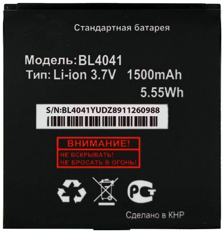 Акумулятор для Fly BL4041 DS131 1500 mAh PRC - фото 1