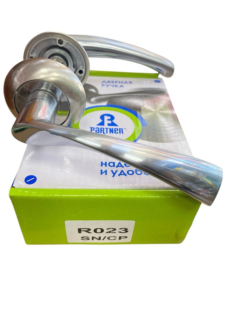 Дверные ручки межкомнатные Partner 023 SN/CR Хром - фото 3