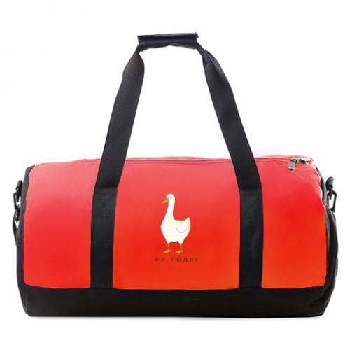 Спортивная сумка "Гусак - фу, люди!" Красный (18099536-3-205766)