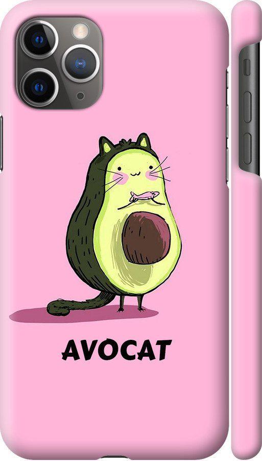 Чехол на iPhone 11 Pro Max Avocat (4270c-1723-42517)