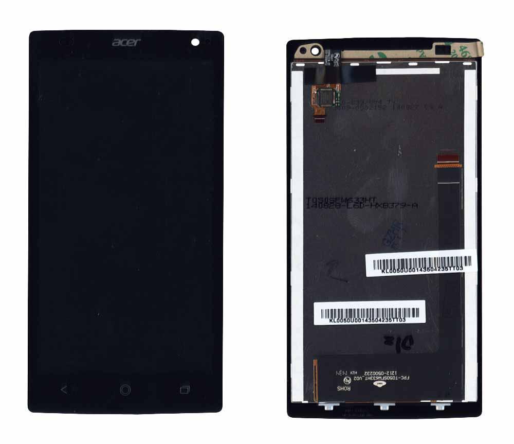 Матрица с тачскрином для телефона Acer Liquid Z5 Z150