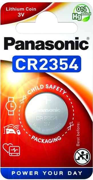 Батарейка литиевая Panasonic CR2354 3V (130)