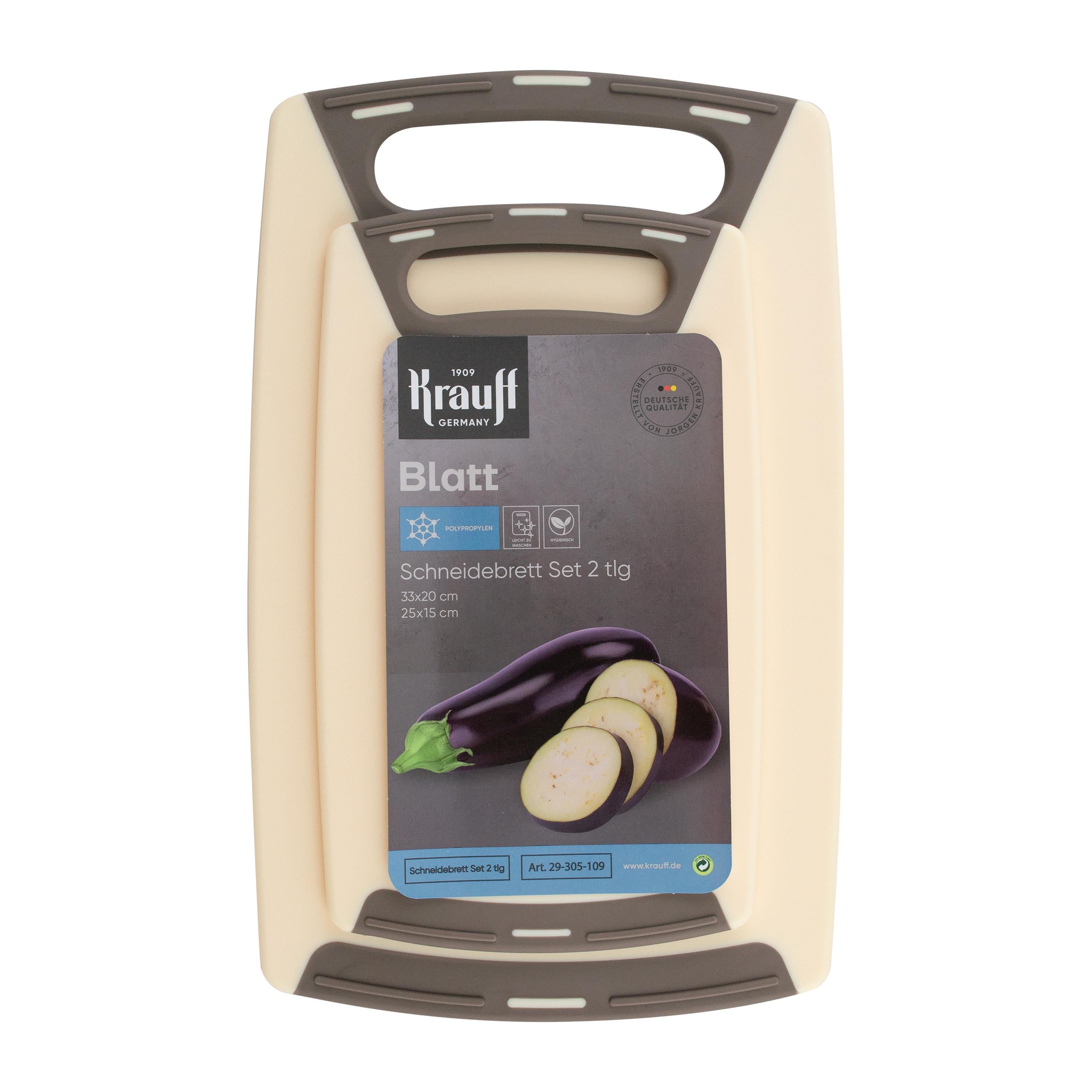 Набір дощок обробних Krauff Blatt 2 шт. Бежевий (29-305-109)