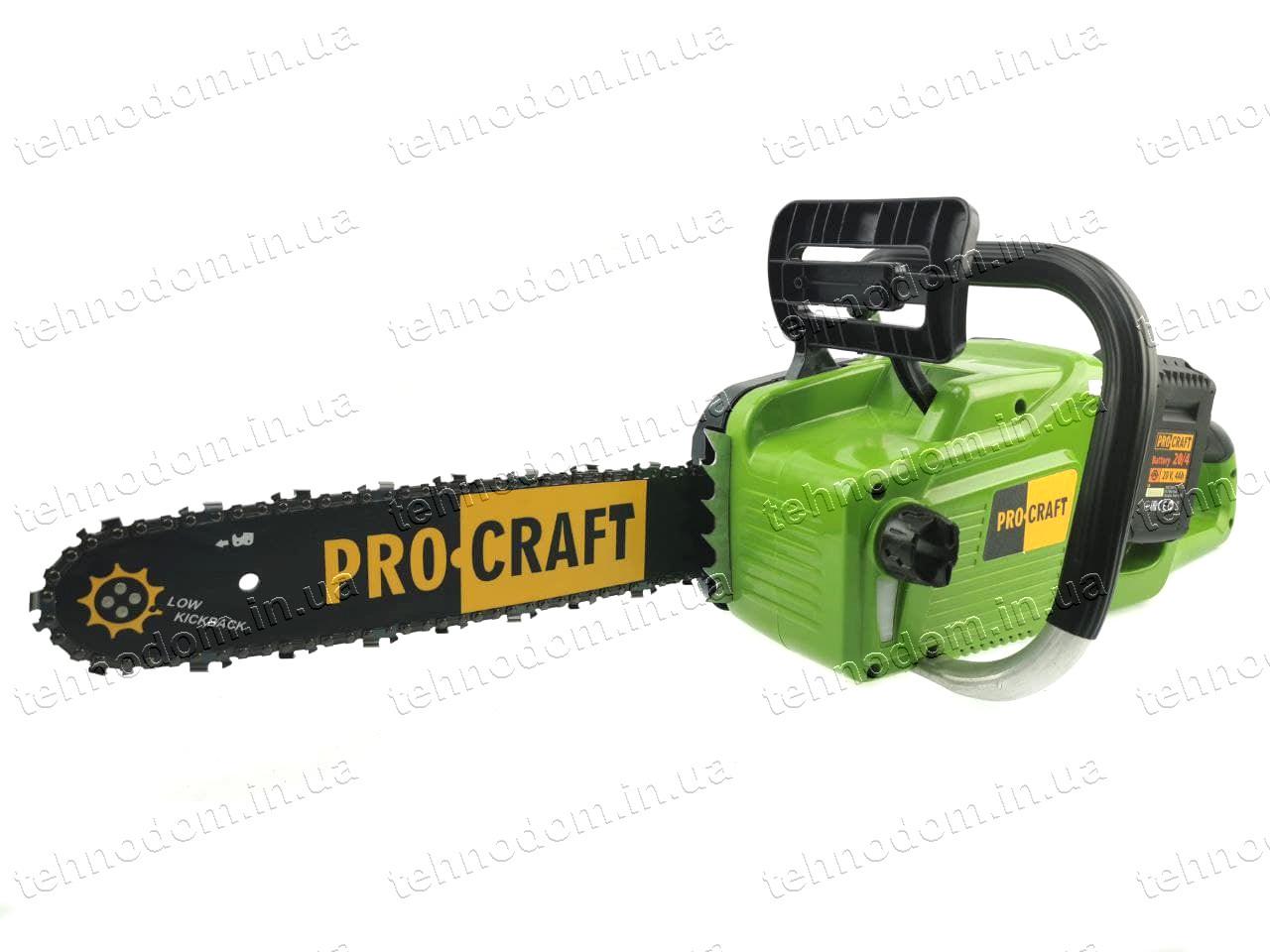 Аккумуляторная пила ProCraft PCA40/2 и 2 АКБ 8 Ач зарядная и смазка для цепи - фото 4