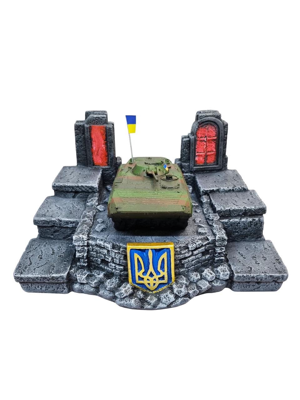 Статуэтка подставка для алкоголя Украинский БМП-1 №2 (1024) Статуэтка подставка для алкоголя Украинский БМП-1 №2 (1024)