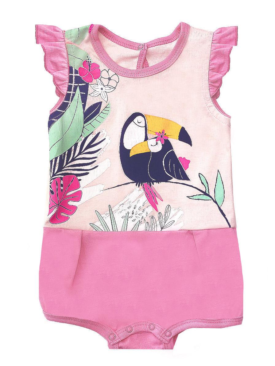 Песочник Smil 80 см Персиковый (111279)