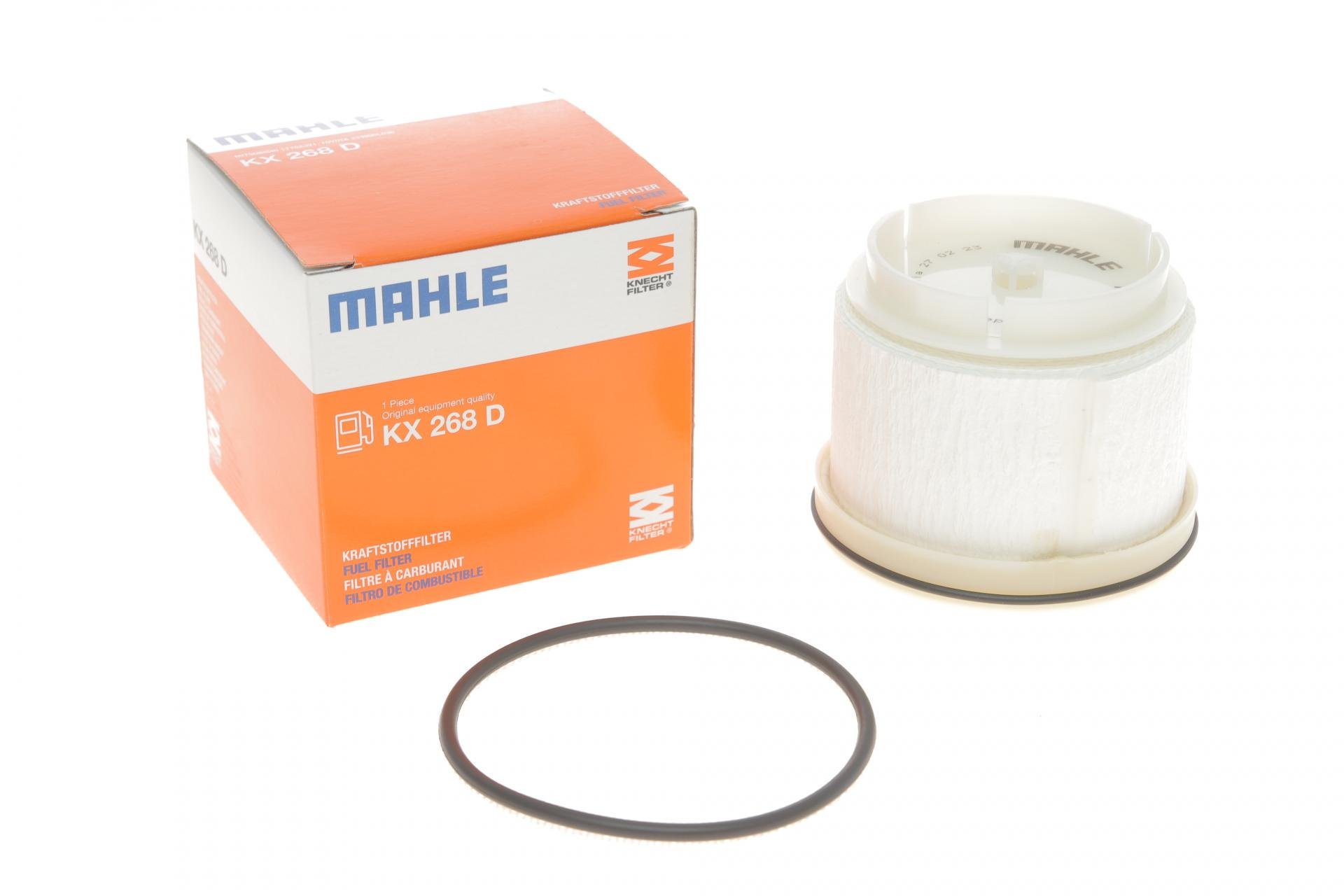 Фильтр топливный KNECHT для Mitsubishi L200 14- (KX 268D)