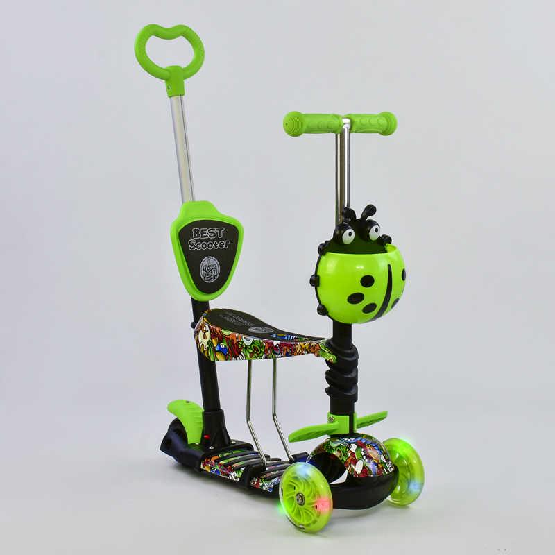 Самокат Best Scooter 5в1 PU колеса с подсветкой Multicolor (74059)