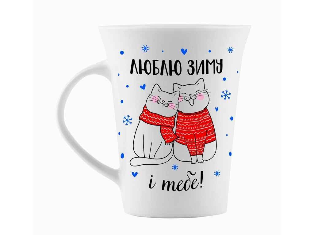Чашка KVARTA 2108 "Люблю зиму і тебе"