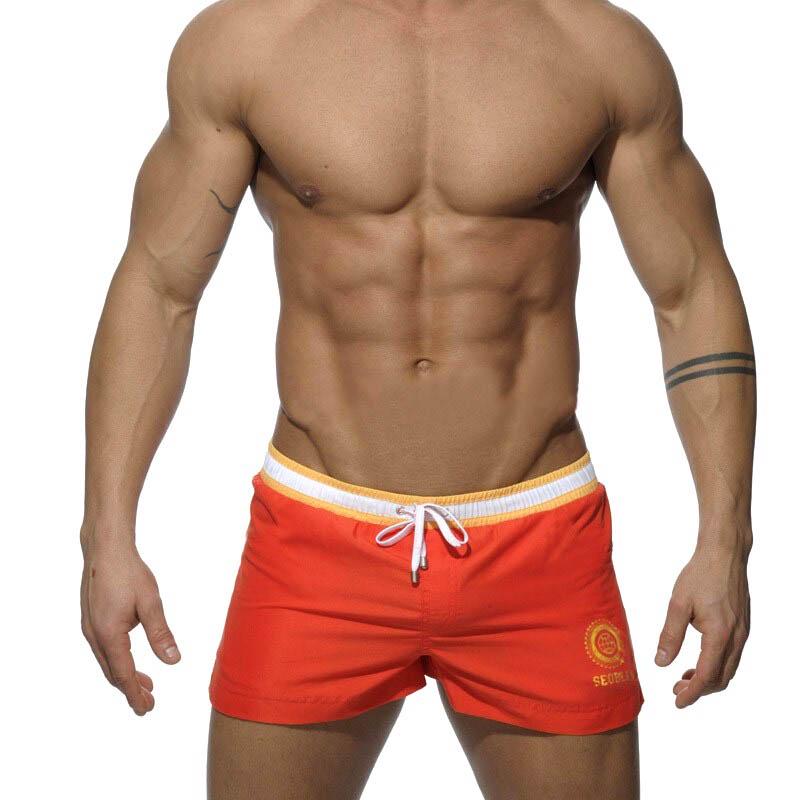 Шорти Seobean XL Жовтогарячий (2564)